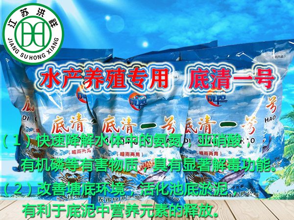 JWI-3000W系列計(jì)重臺(tái)秤