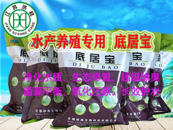 PW系列電子計(jì)重臺(tái)秤