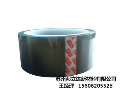 ES-B系列電子天平