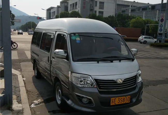 奧豪斯電子分析天平CP114