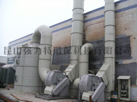 經濟性電子吊秤