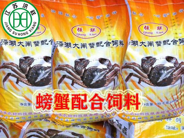 防爆衡器
